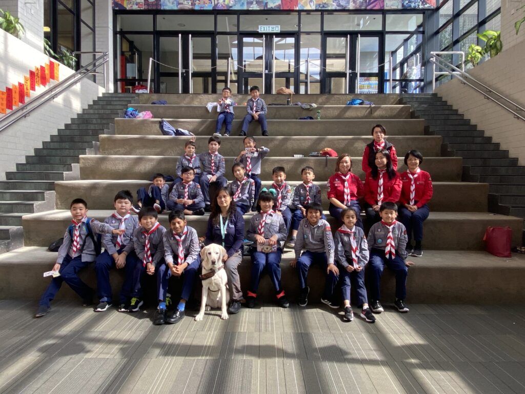 Guidedog intro at the Forum