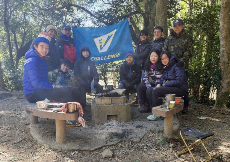 Hiking Camp @Sai Kung